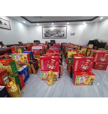 心系员工，温暖新春，盛世元集团为全体员工发放春节福利