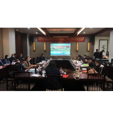 汤河拦河闸项目召开竣工、技术预验收会议