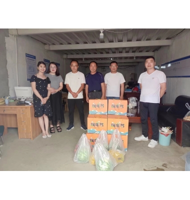 盛世元集团开展“端午慰问送关怀,情系一线暖人心”活动