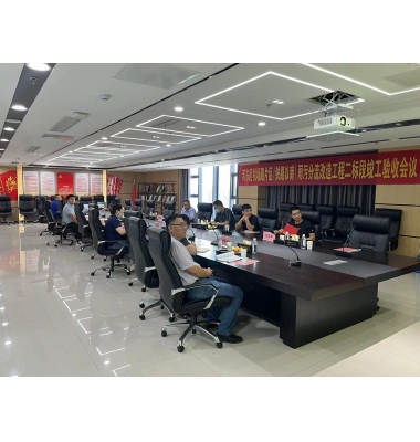 “河东区机场片区雨污分流改造工程”顺利完成验收