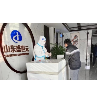 疫情封控下的“盛世元人”—致敬疫情期间坚守岗位的同事！