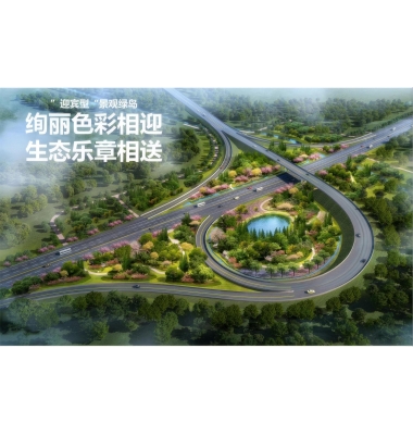 河东区2023年口袋公园三期工程二标段顺利通过完工初验