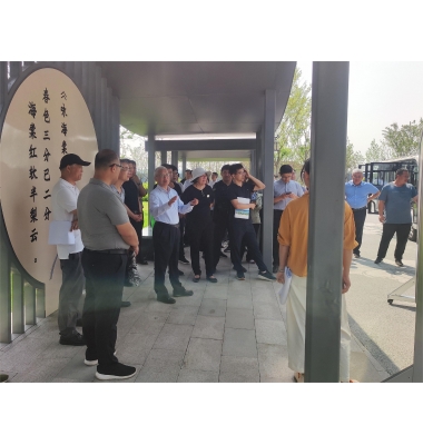 三部委专家组莅临临沂市第三批海绵城市 (2023年市直口袋公园建设工程(第二批)六标段项目)现场检查