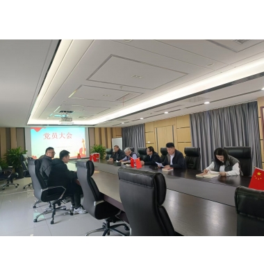 喜讯!盛世元集团党支部迎来一位正式党员!